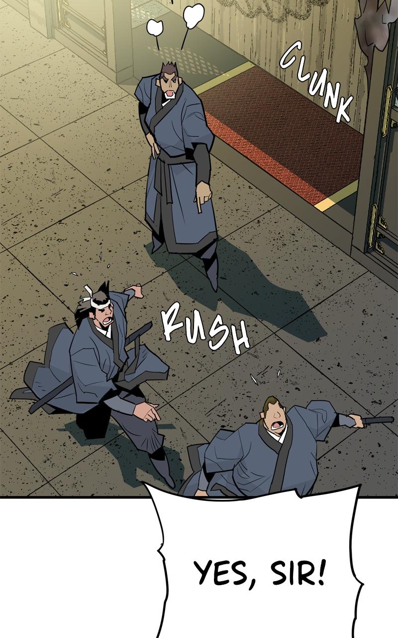 Demon Lord Chapter 17 - Page 61