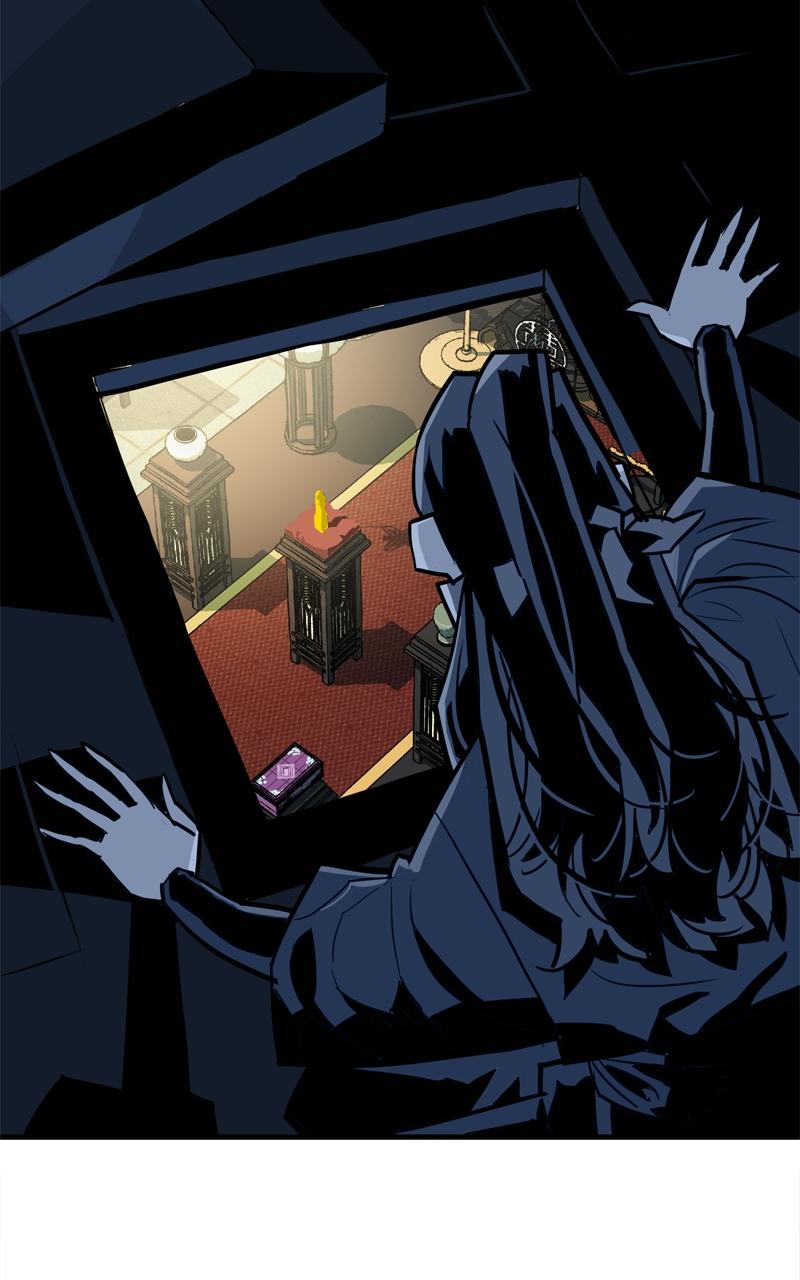 Demon Lord Chapter 17 - Page 66