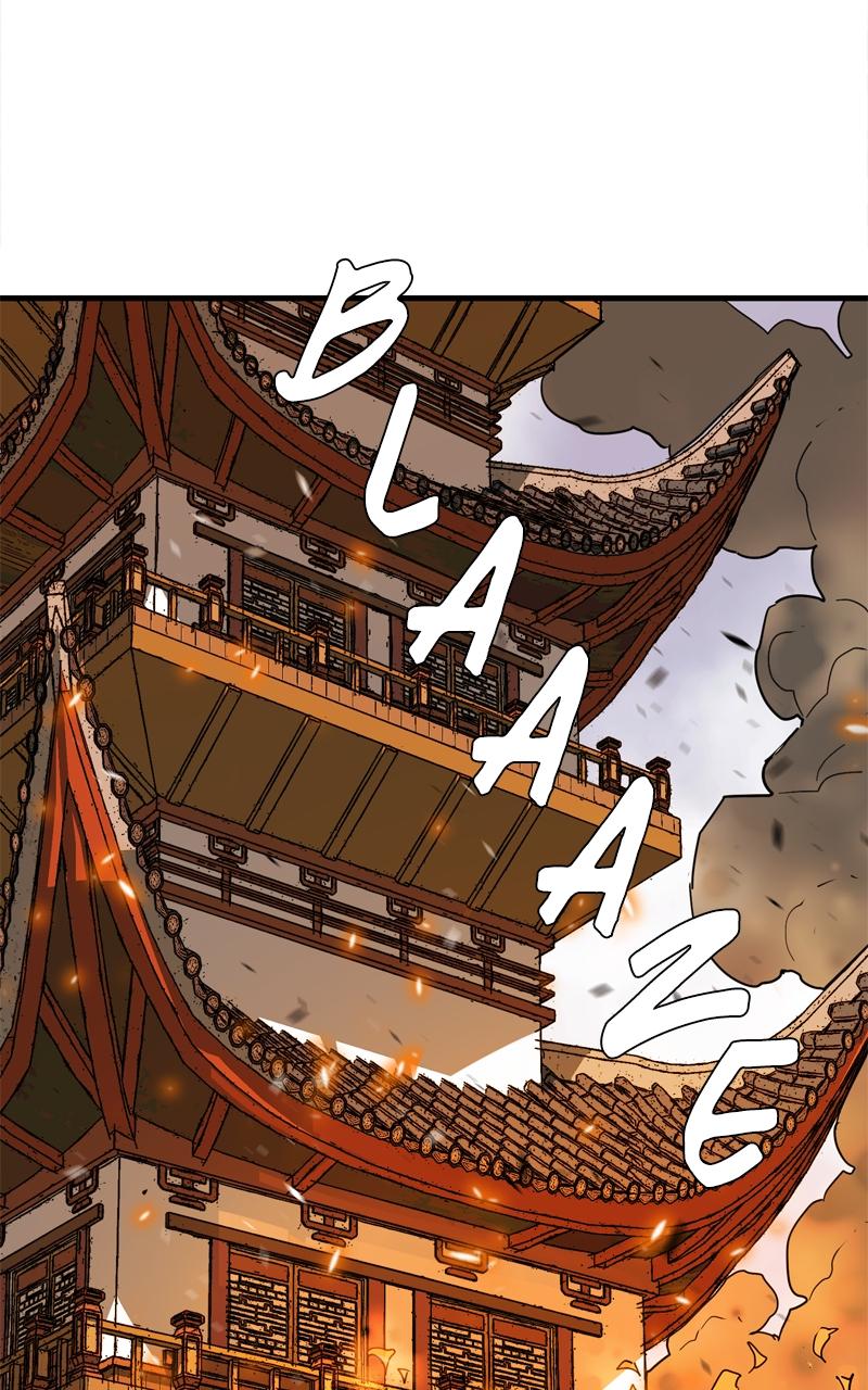 Demon Lord Chapter 17 - Page 69