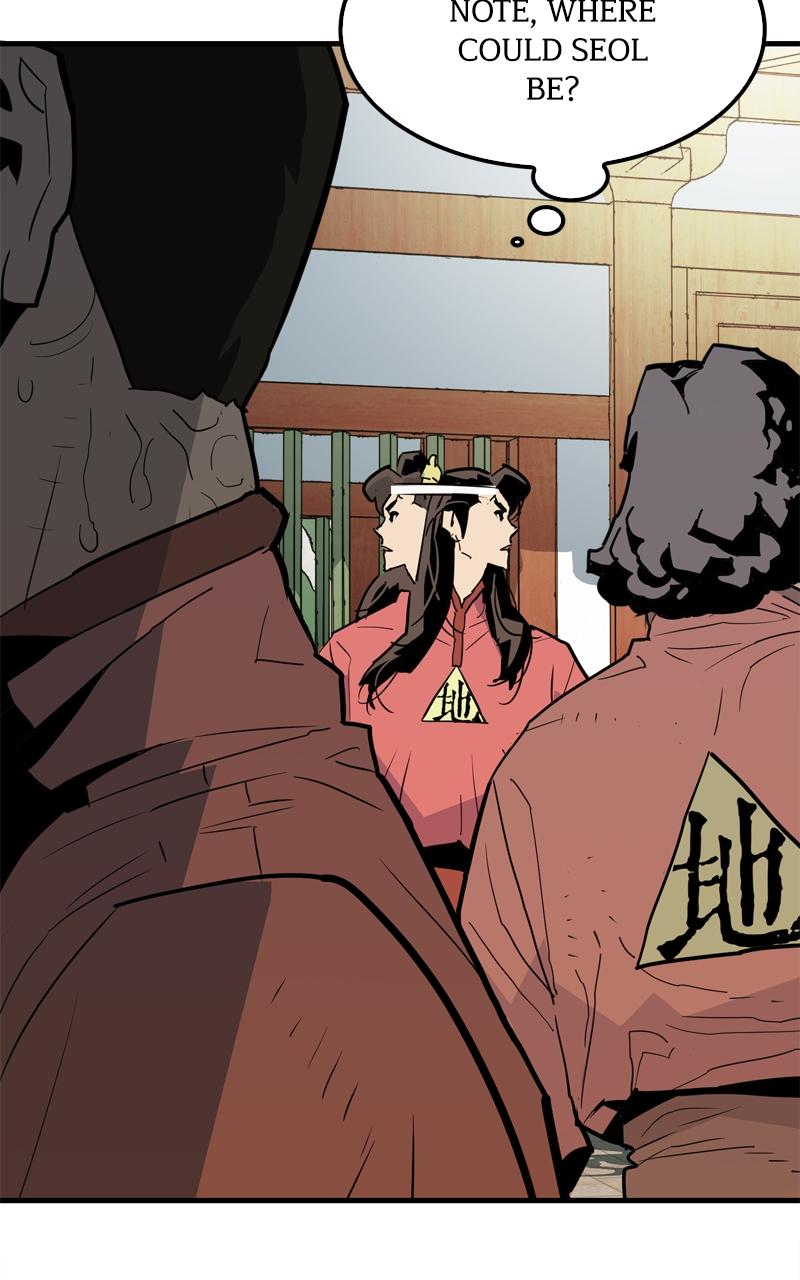 Demon Lord Chapter 17 - Page 76