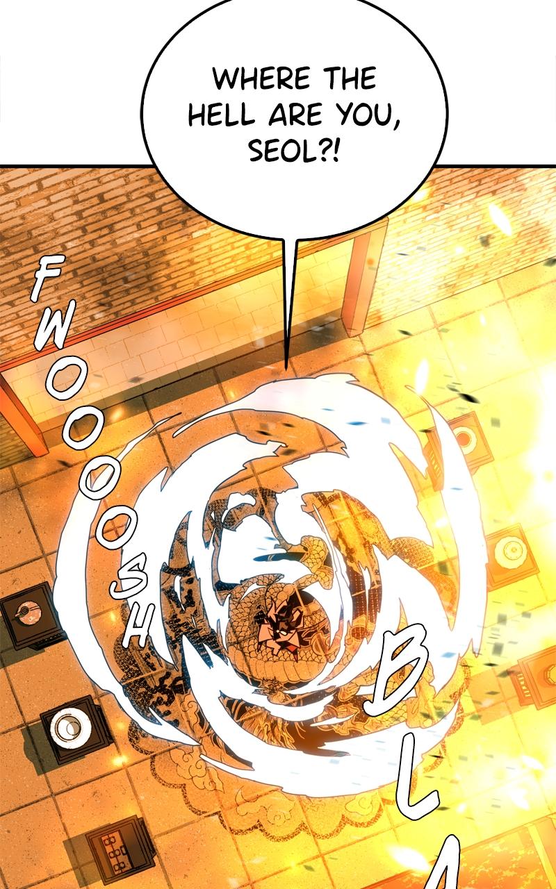 Demon Lord Chapter 17 - Page 81