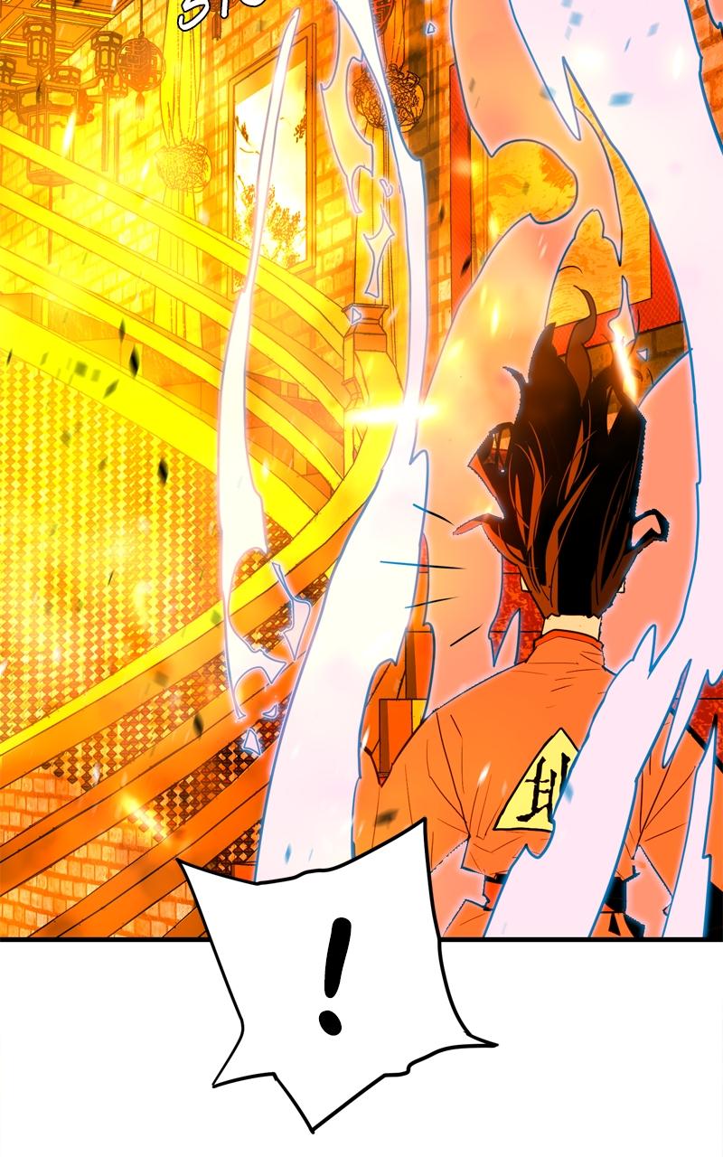 Demon Lord Chapter 17 - Page 83