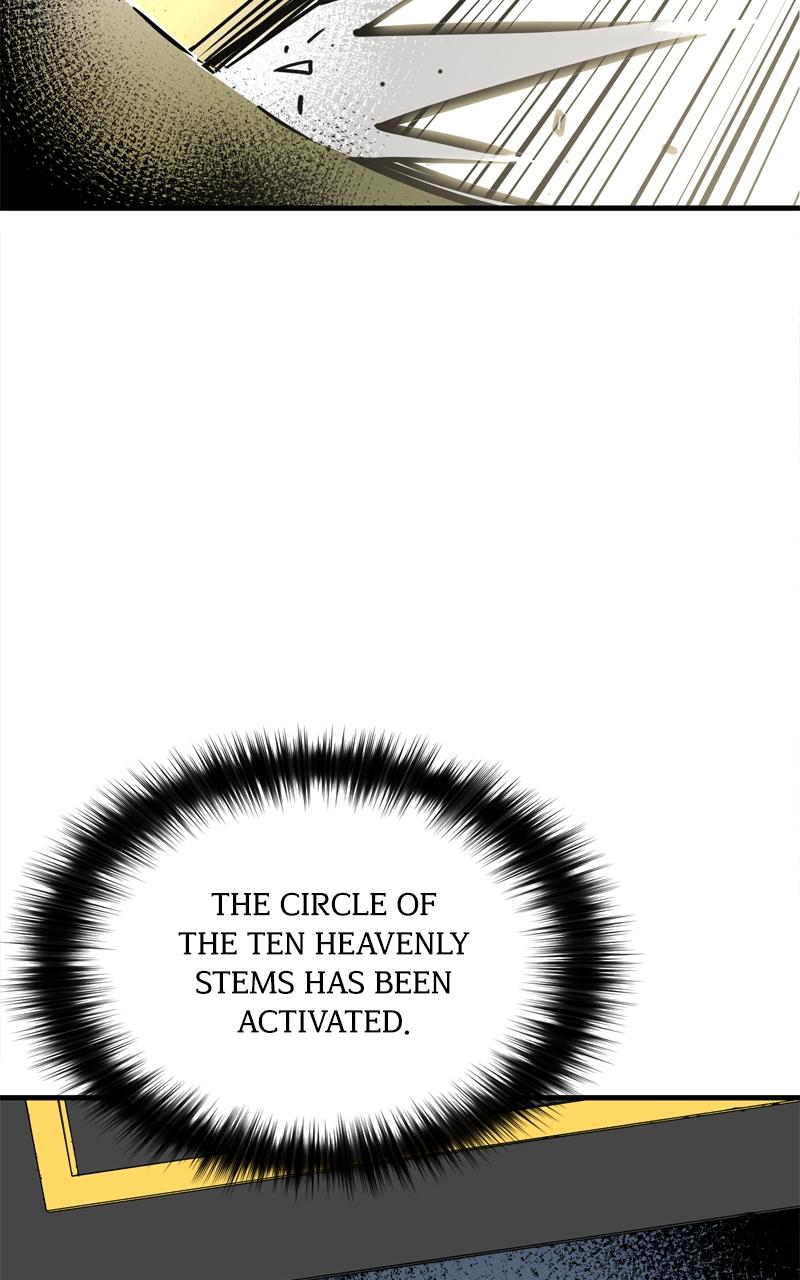 Demon Lord Chapter 17 - Page 100