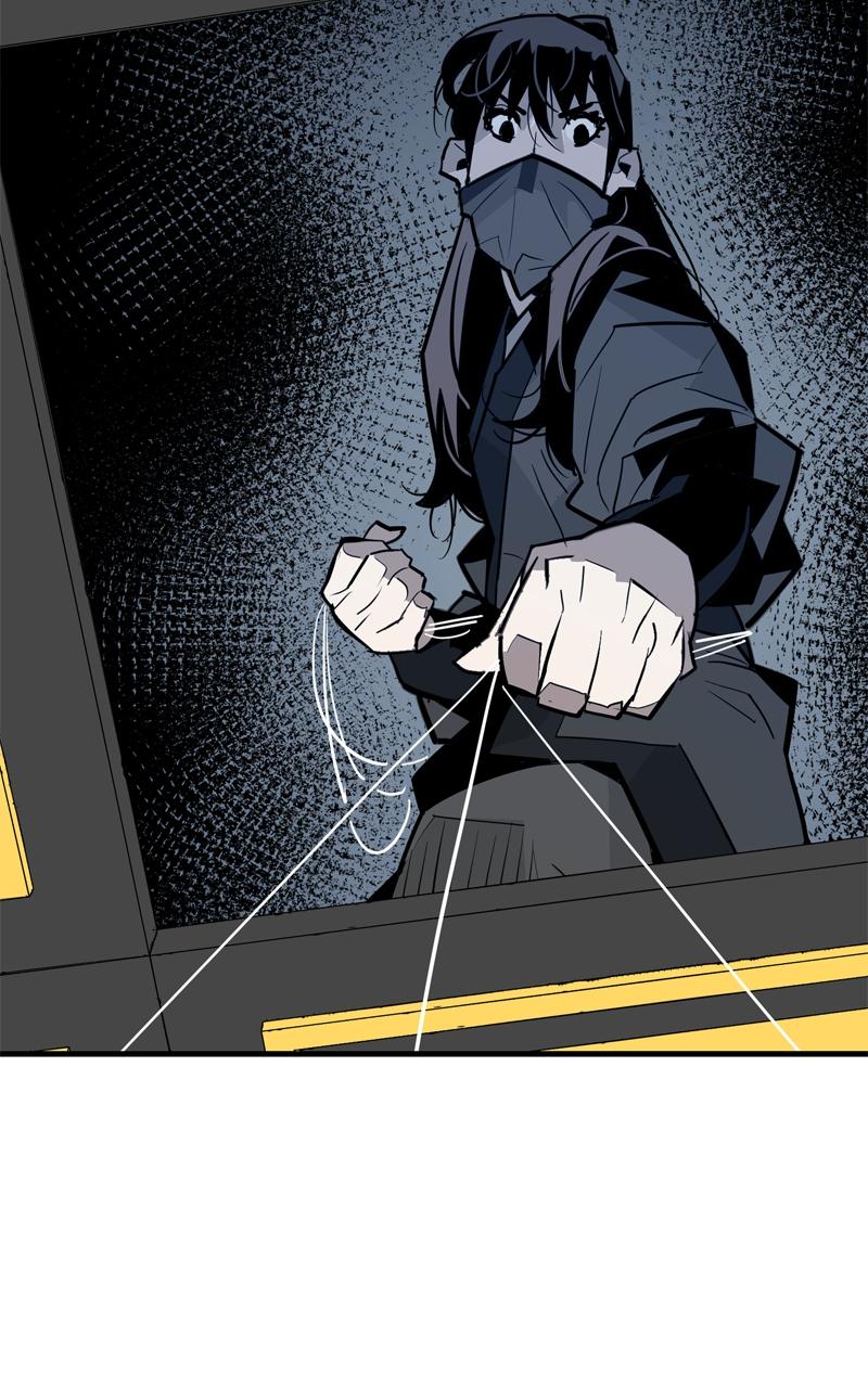 Demon Lord Chapter 17 - Page 101