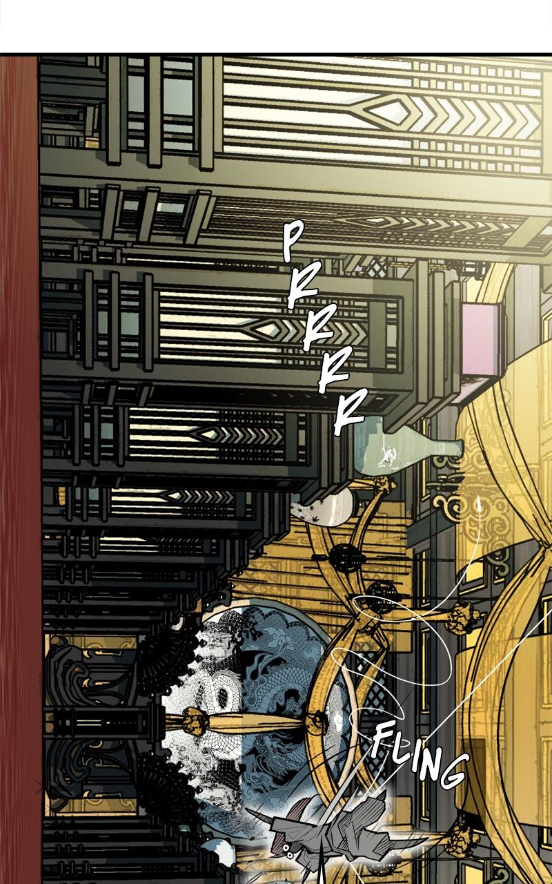 Demon Lord Chapter 17 - Page 109