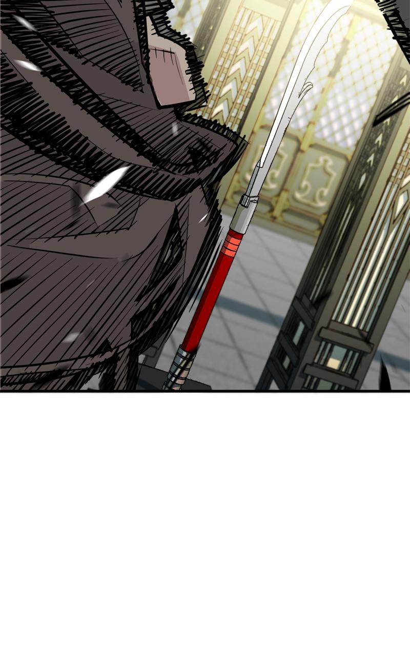 Demon Lord Chapter 18 - Page 4