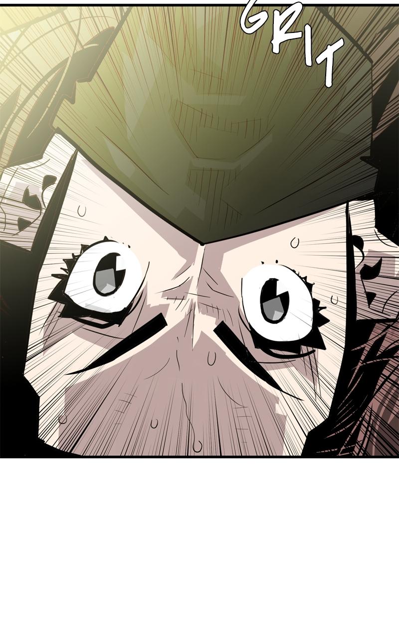 Demon Lord Chapter 18 - Page 7