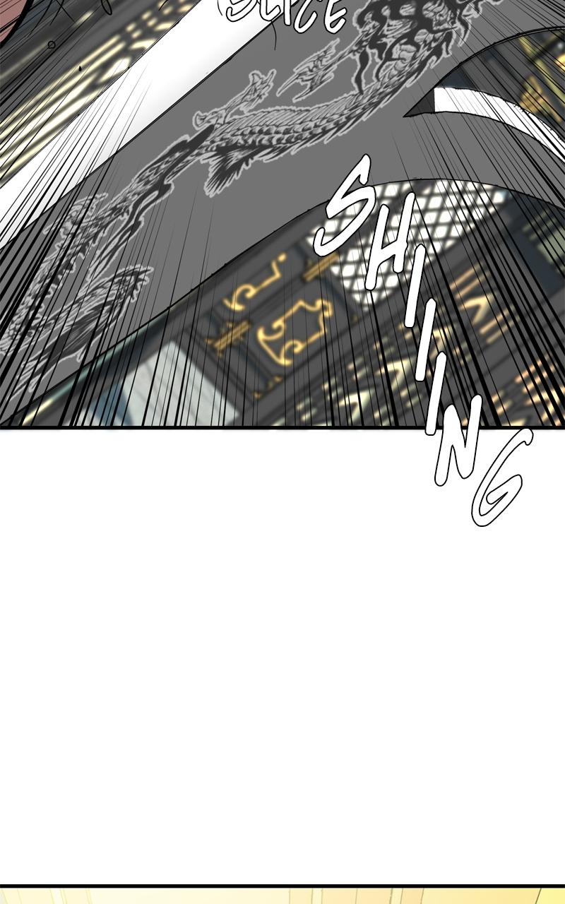 Demon Lord Chapter 18 - Page 13