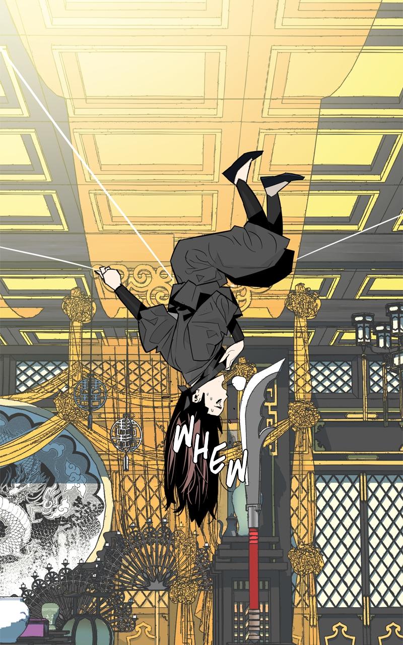 Demon Lord Chapter 18 - Page 14