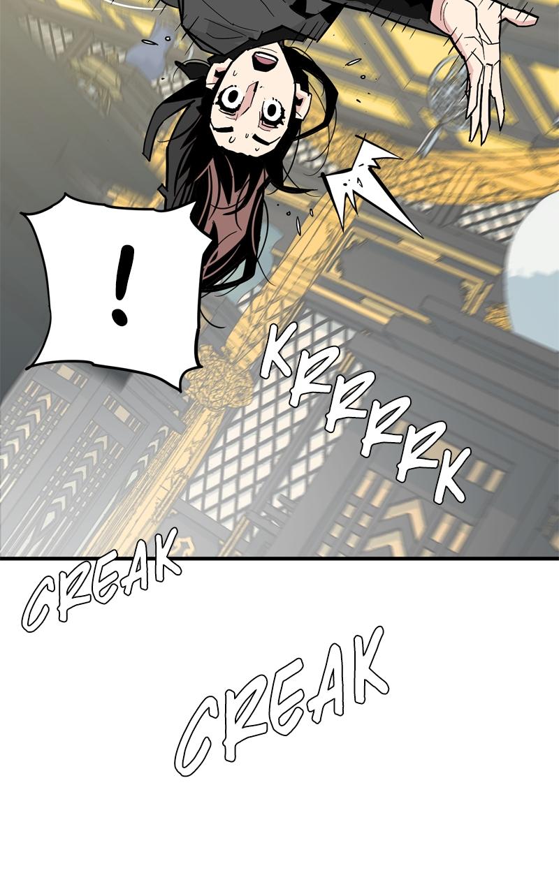 Demon Lord Chapter 18 - Page 20