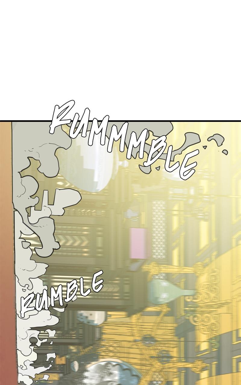 Demon Lord Chapter 18 - Page 21