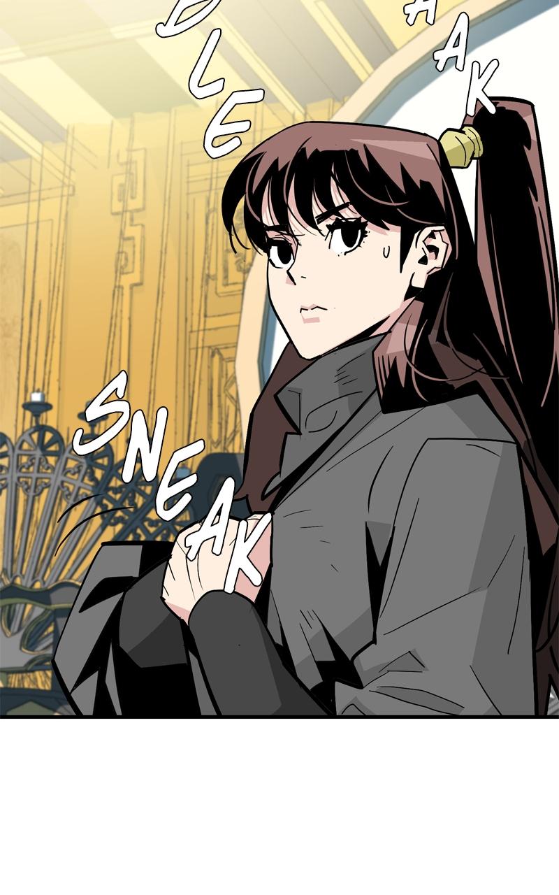 Demon Lord Chapter 18 - Page 27