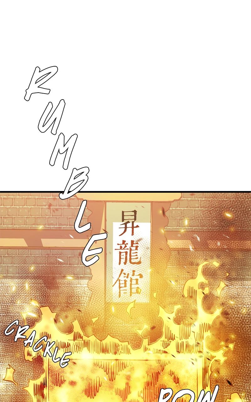 Demon Lord Chapter 18 - Page 30