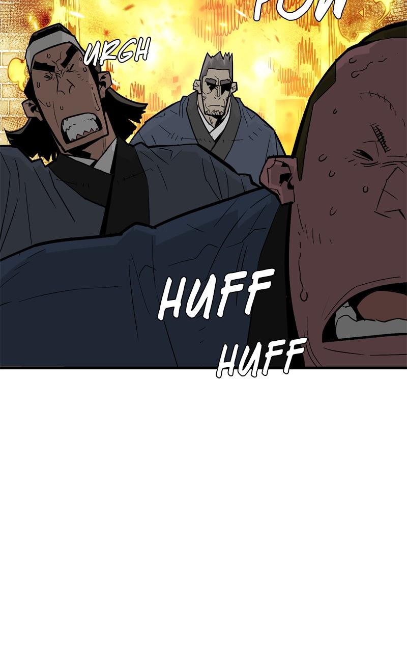 Demon Lord Chapter 18 - Page 31