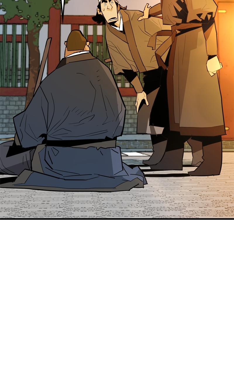 Demon Lord Chapter 18 - Page 35