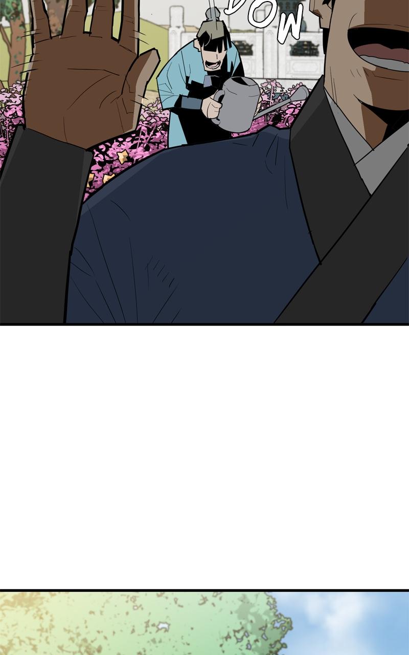 Demon Lord Chapter 18 - Page 77