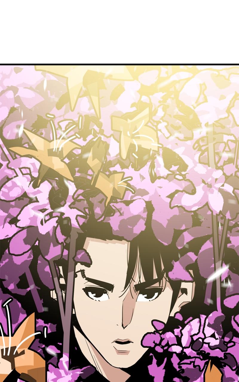 Demon Lord Chapter 18 - Page 82