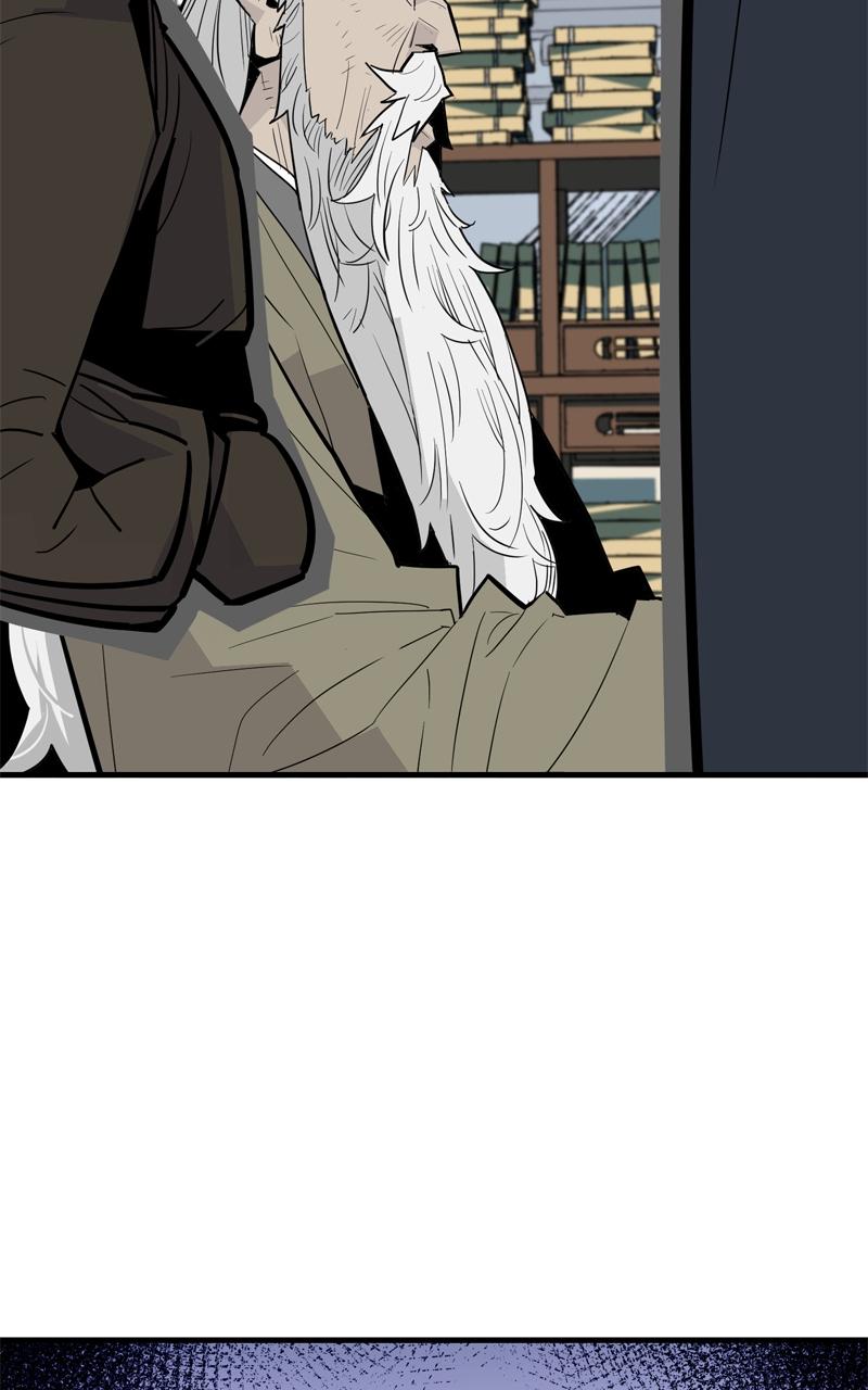 Demon Lord Chapter 18 - Page 90