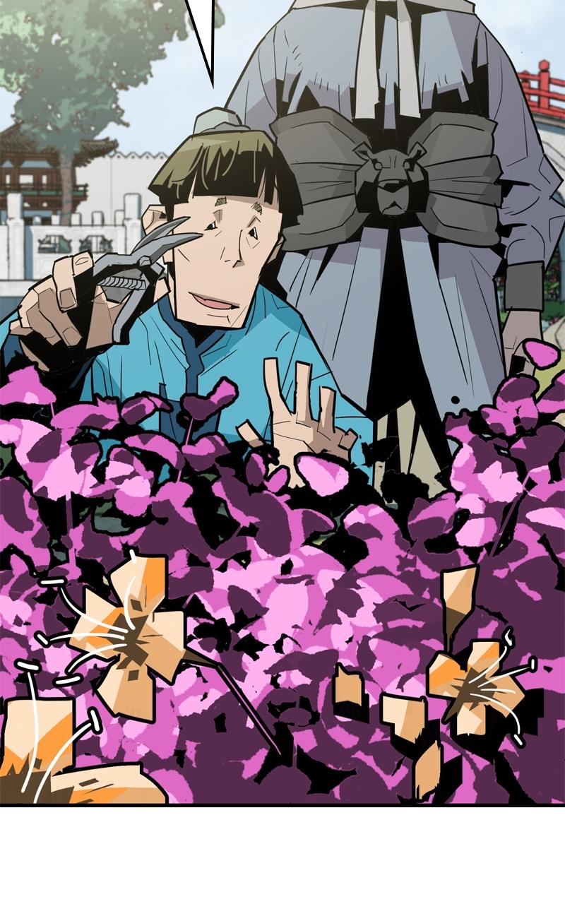 Demon Lord Chapter 18 - Page 95