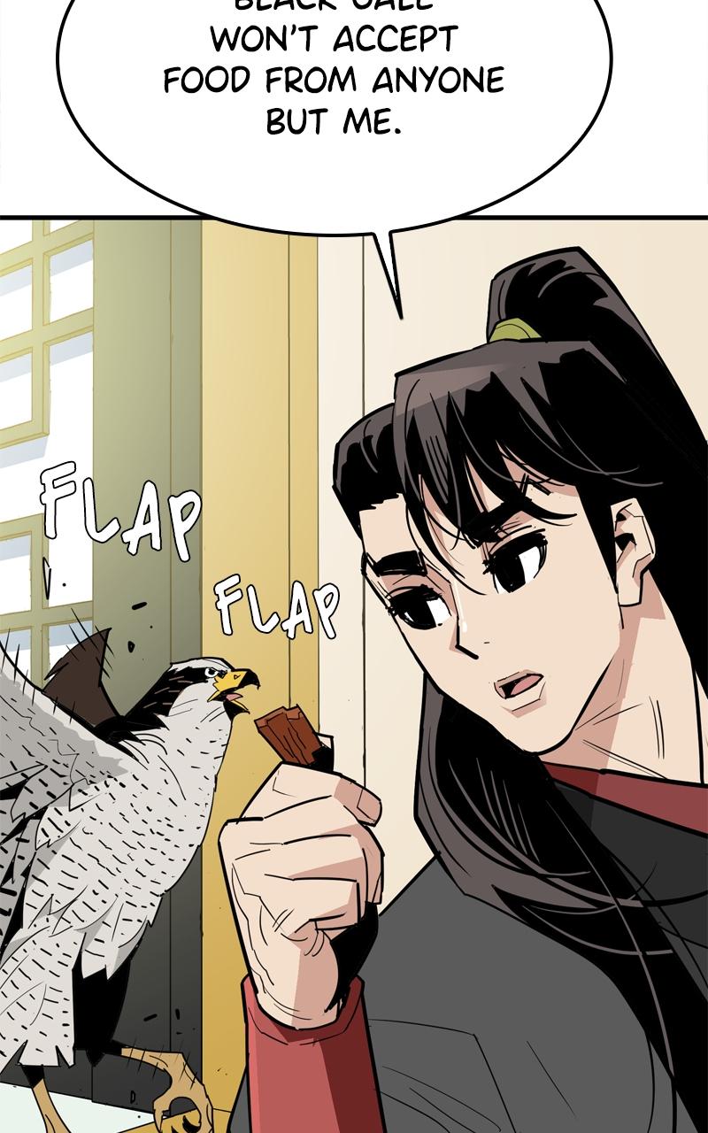 Demon Lord Chapter 19 - Page 6