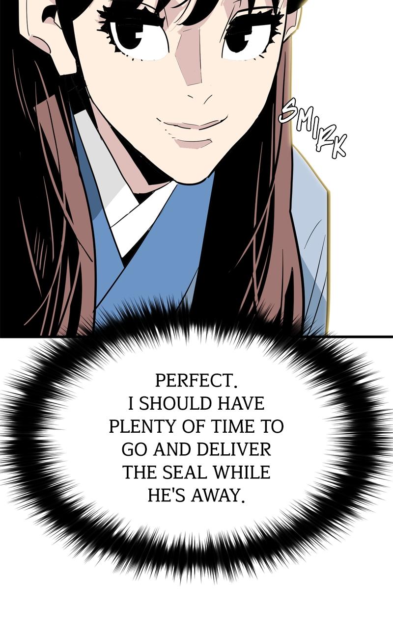 Demon Lord Chapter 19 - Page 15