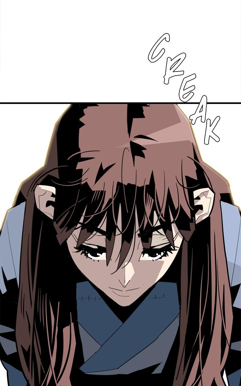 Demon Lord Chapter 19 - Page 18