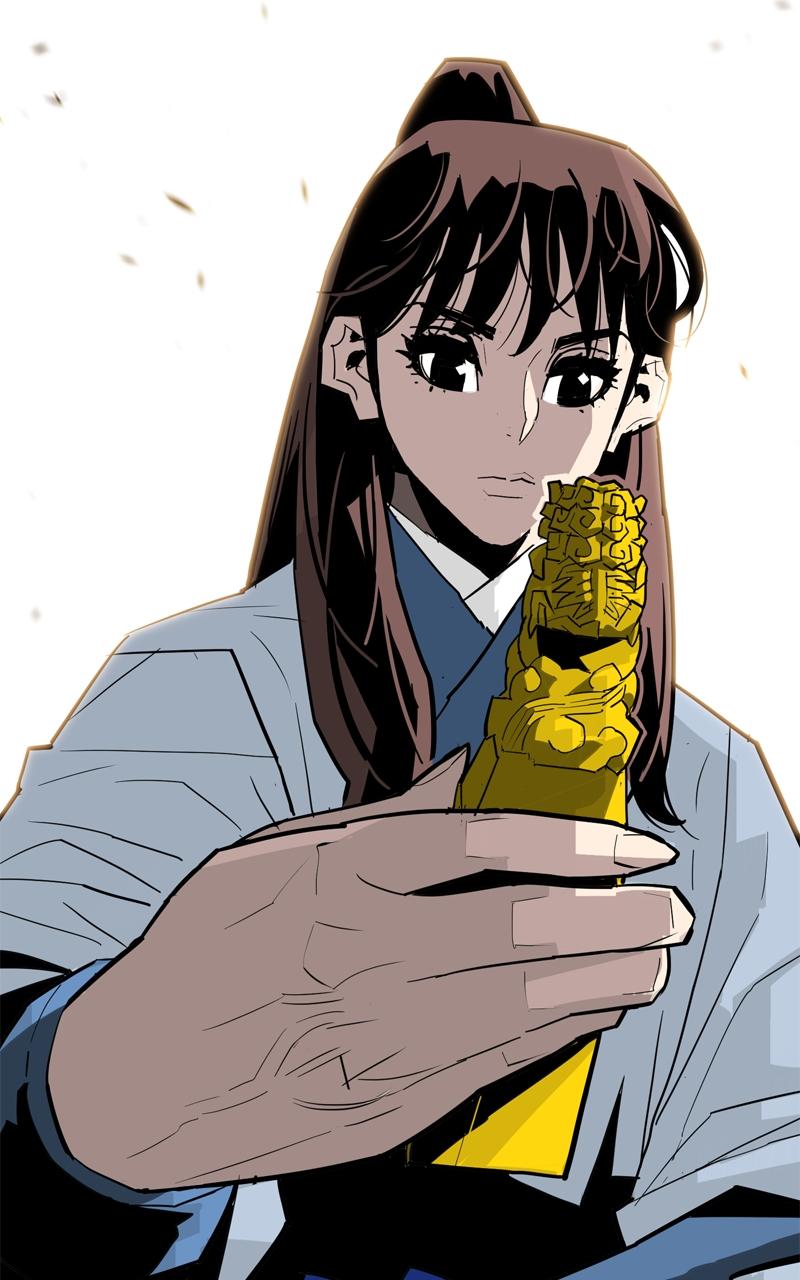 Demon Lord Chapter 19 - Page 21