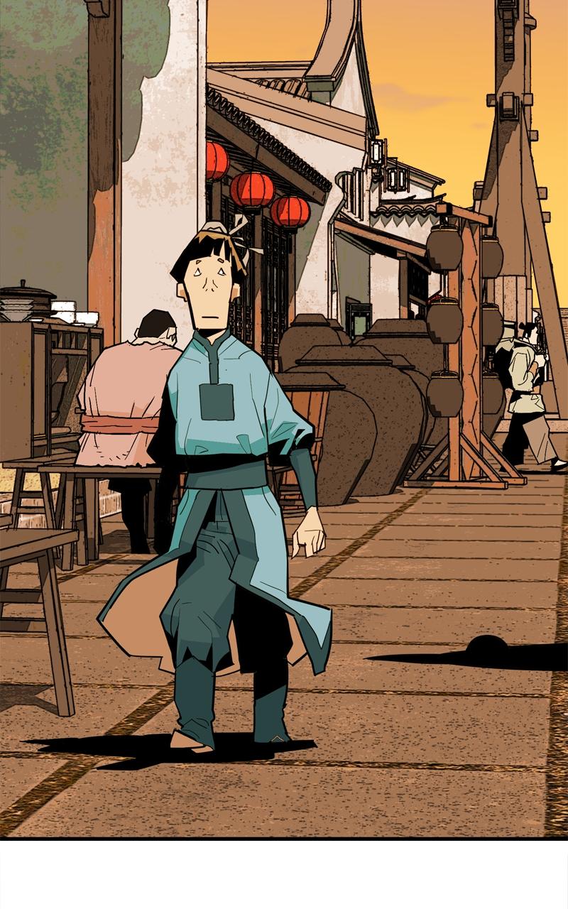 Demon Lord Chapter 19 - Page 24