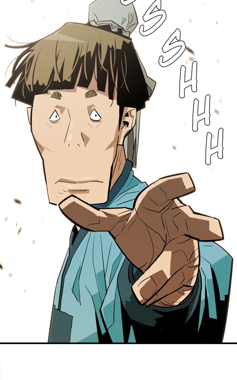 Demon Lord Chapter 19 - Page 47