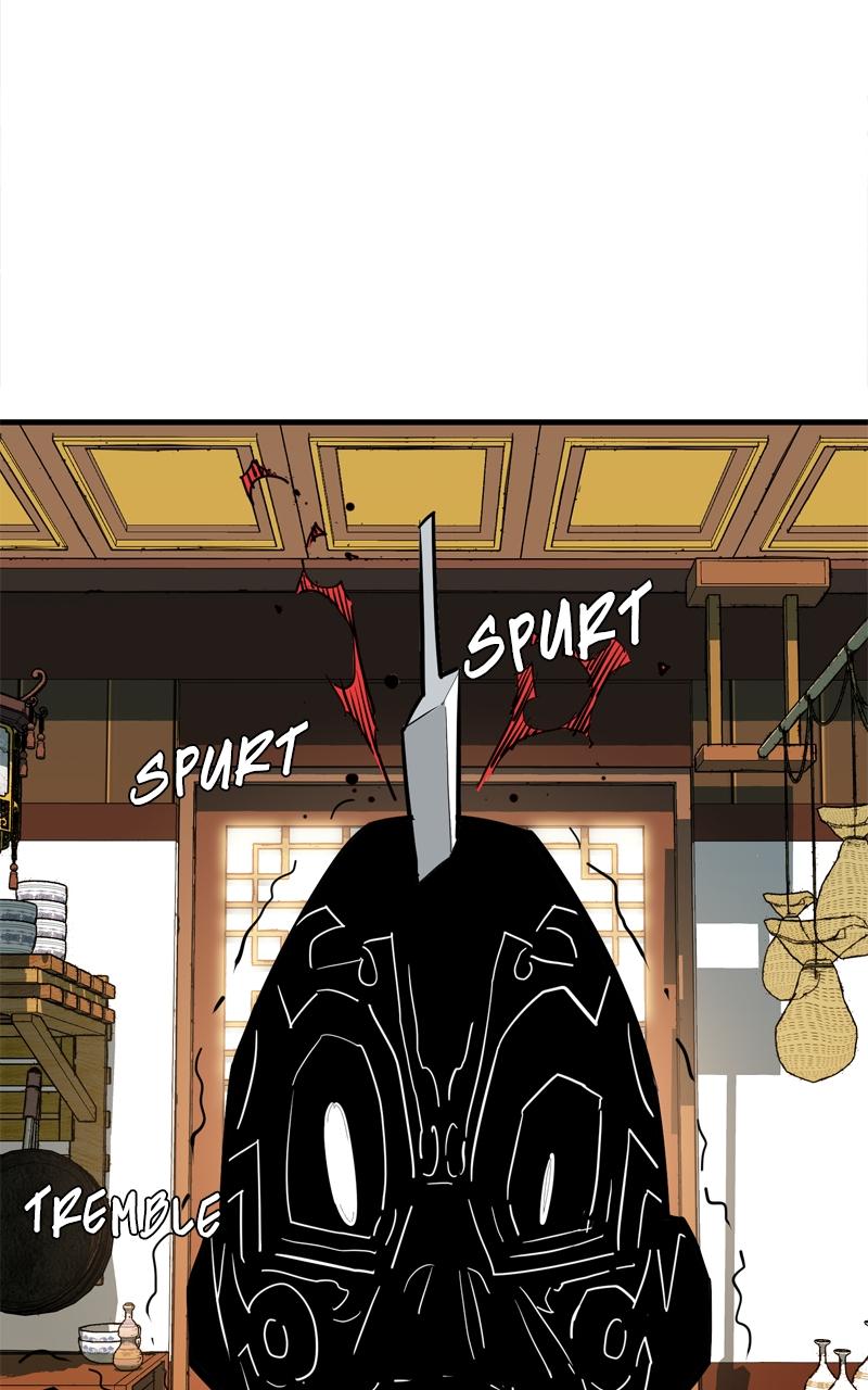 Demon Lord Chapter 19 - Page 48