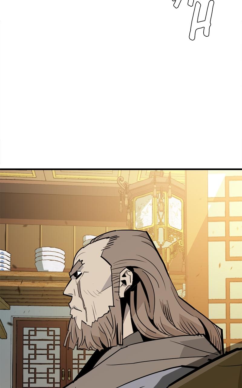 Demon Lord Chapter 19 - Page 51