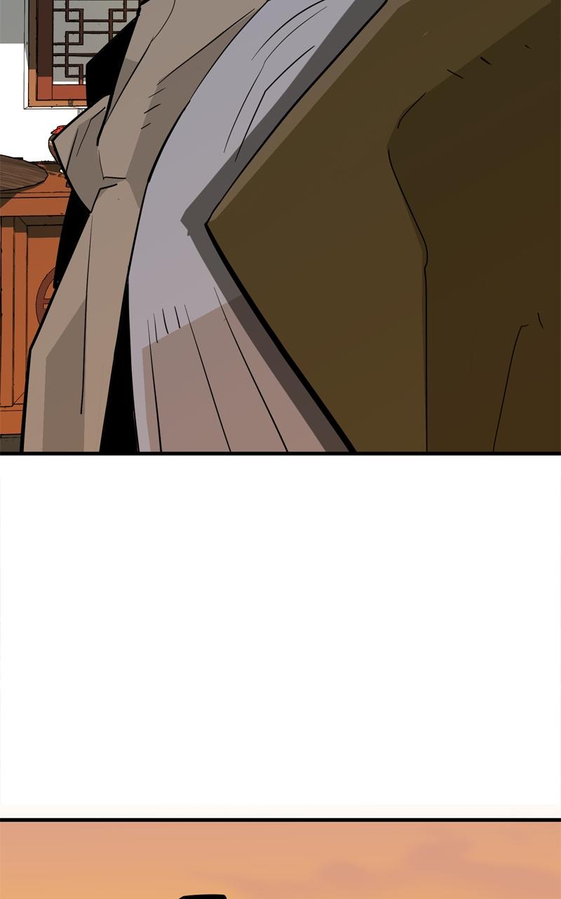 Demon Lord Chapter 19 - Page 52