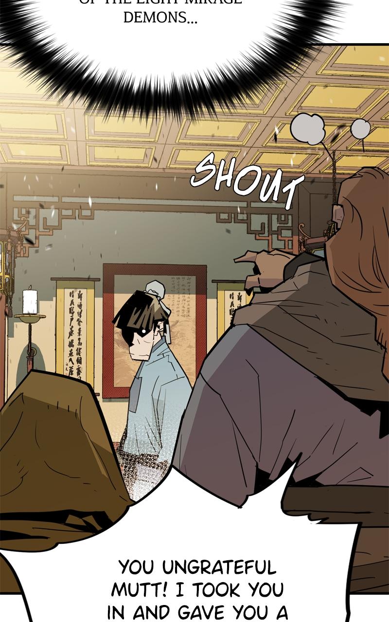 Demon Lord Chapter 19 - Page 59