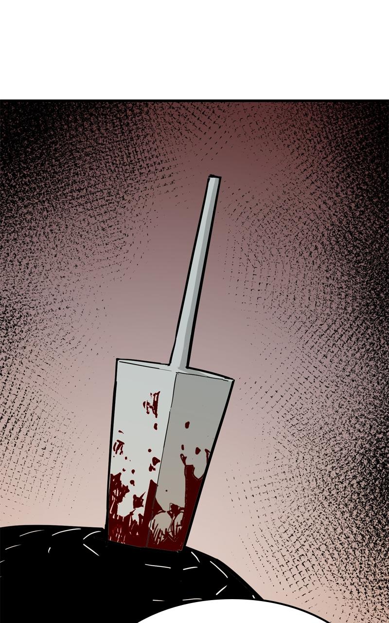 Demon Lord Chapter 19 - Page 70