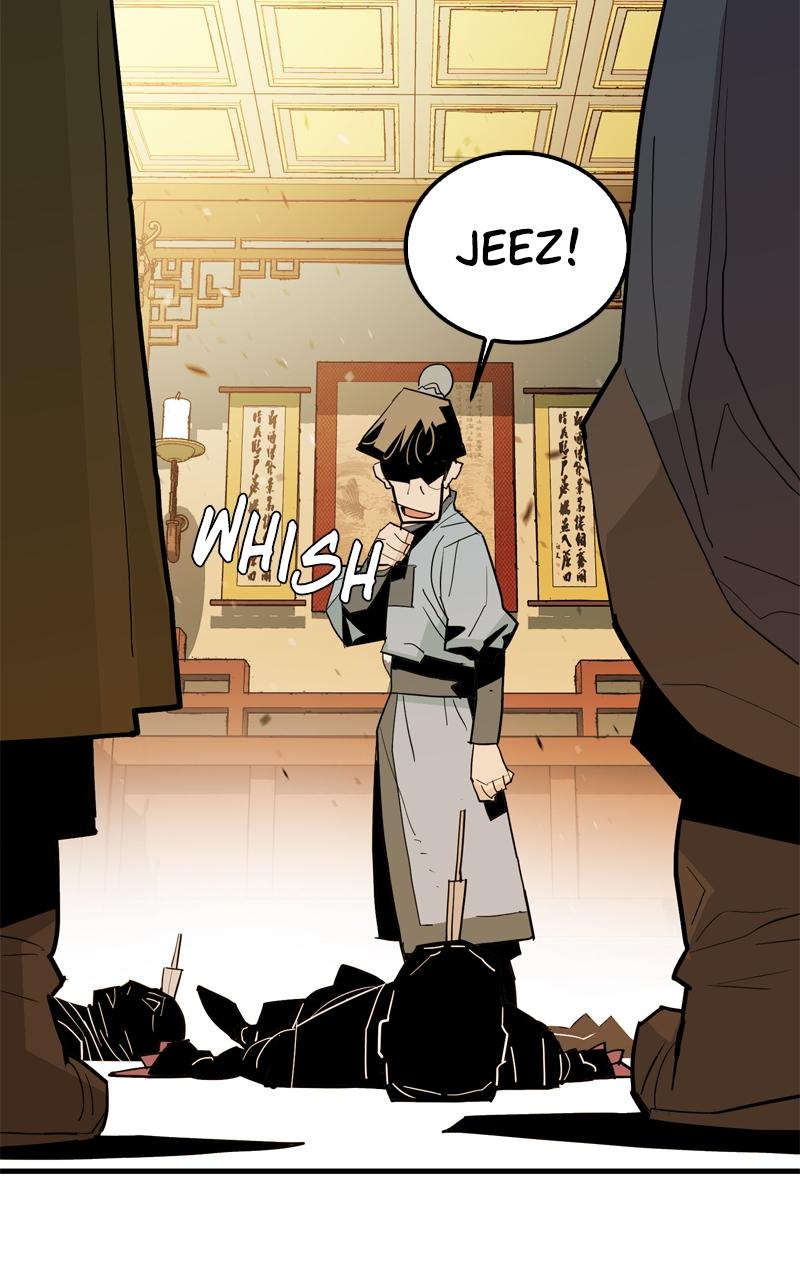 Demon Lord Chapter 19 - Page 75