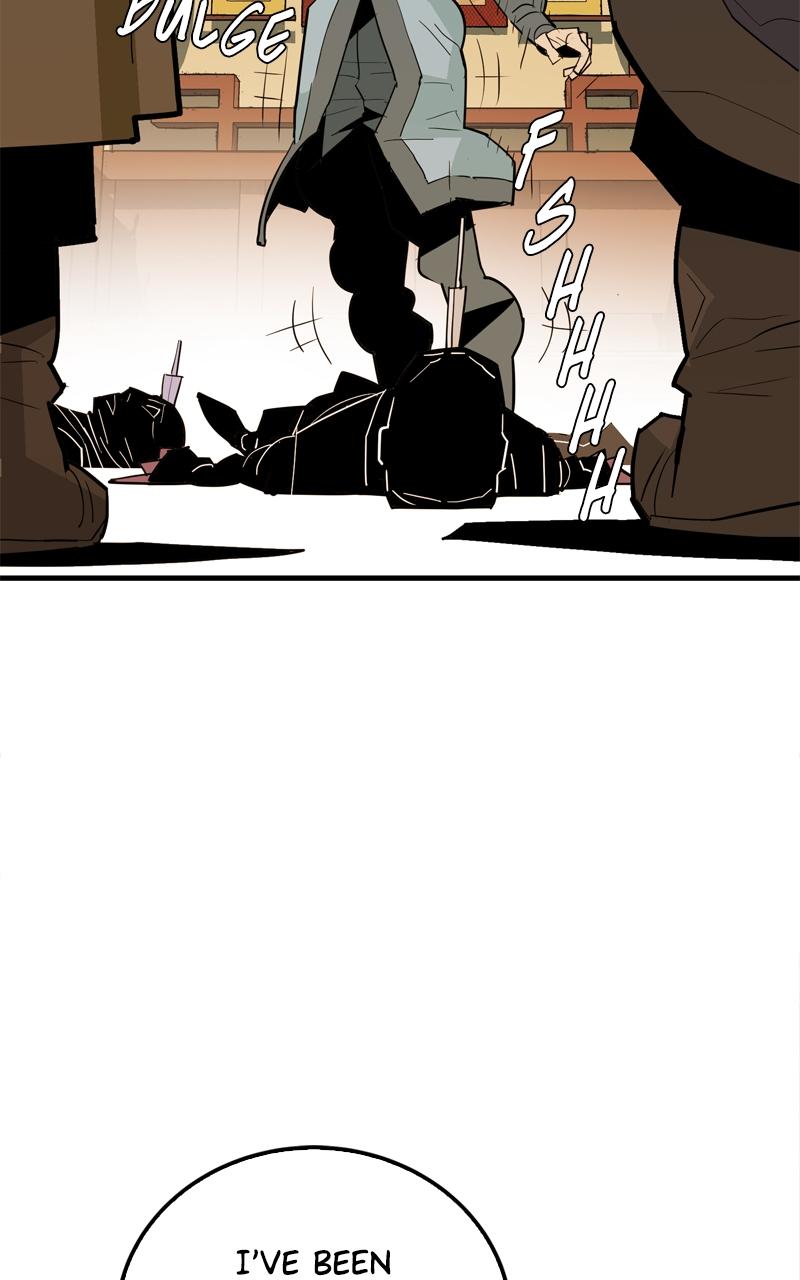 Demon Lord Chapter 19 - Page 77