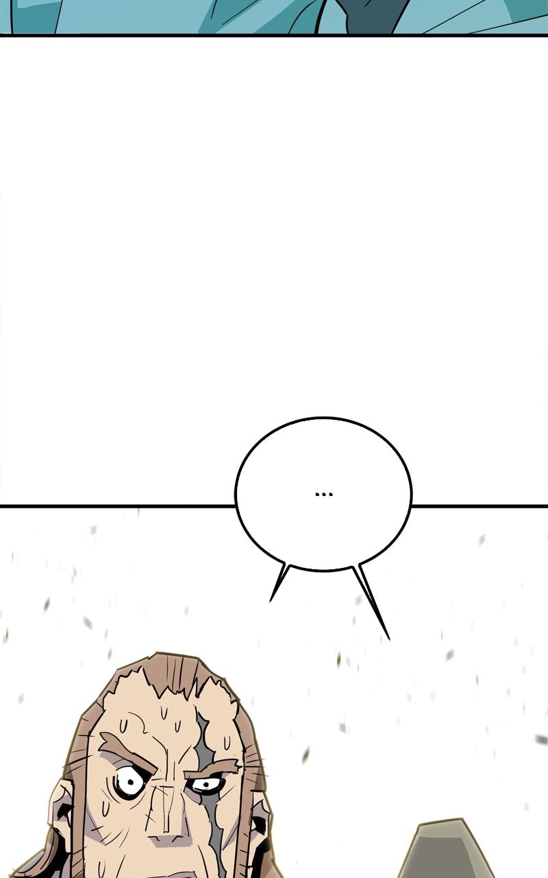 Demon Lord Chapter 19 - Page 79