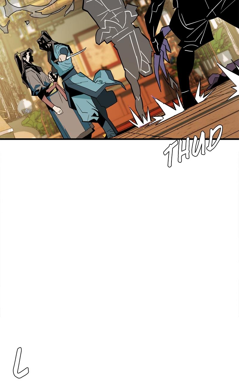 Demon Lord Chapter 19 - Page 112