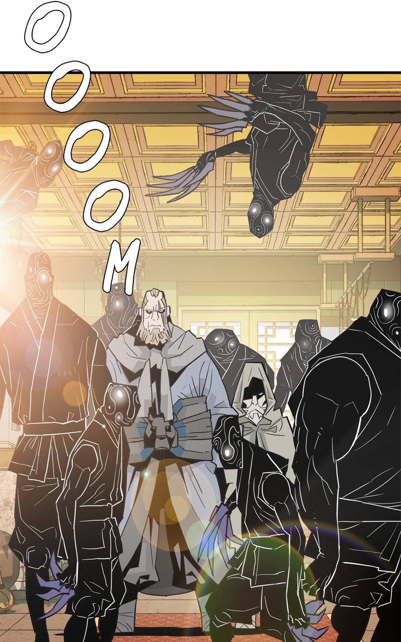 Demon Lord Chapter 19 - Page 113