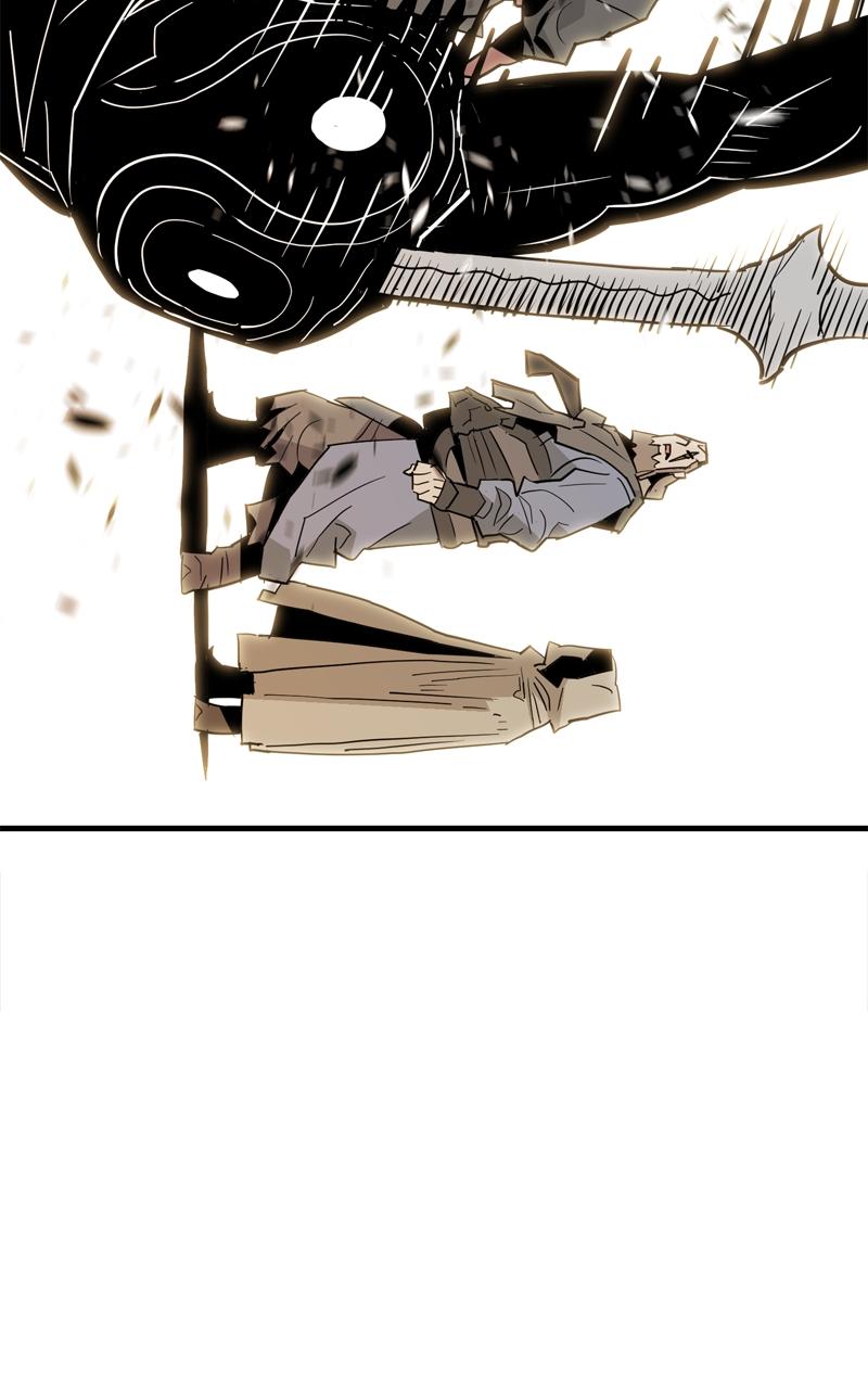 Demon Lord Chapter 19 - Page 119