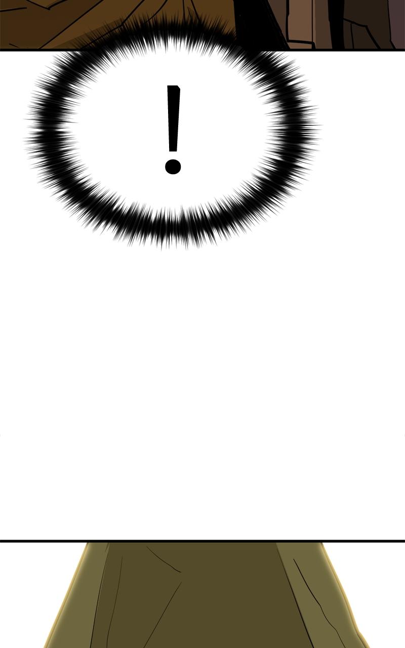 Demon Lord Chapter 19 - Page 122