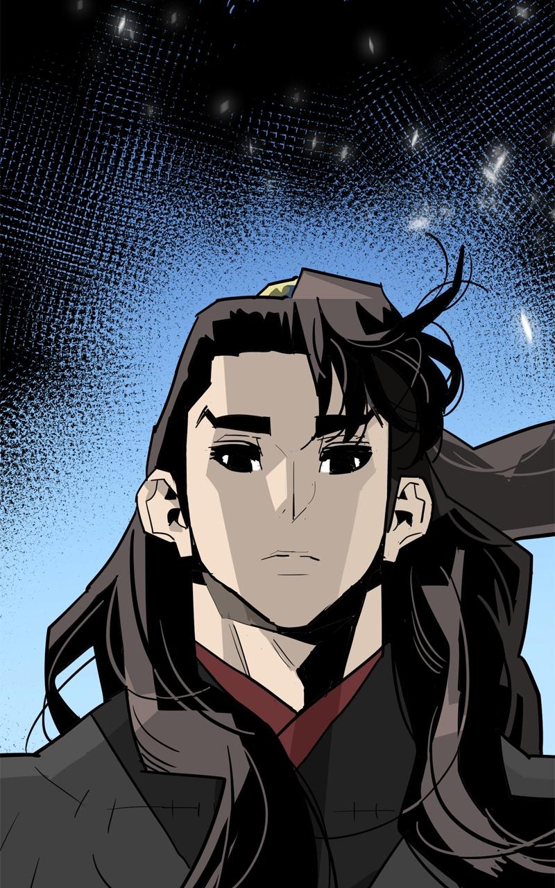 Demon Lord Chapter 19 - Page 125