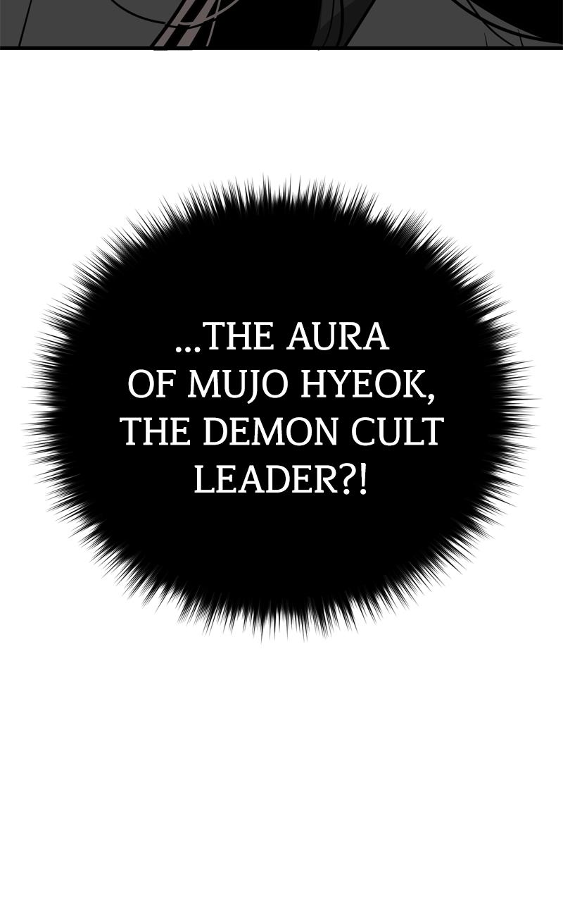 Demon Lord Chapter 19 - Page 126