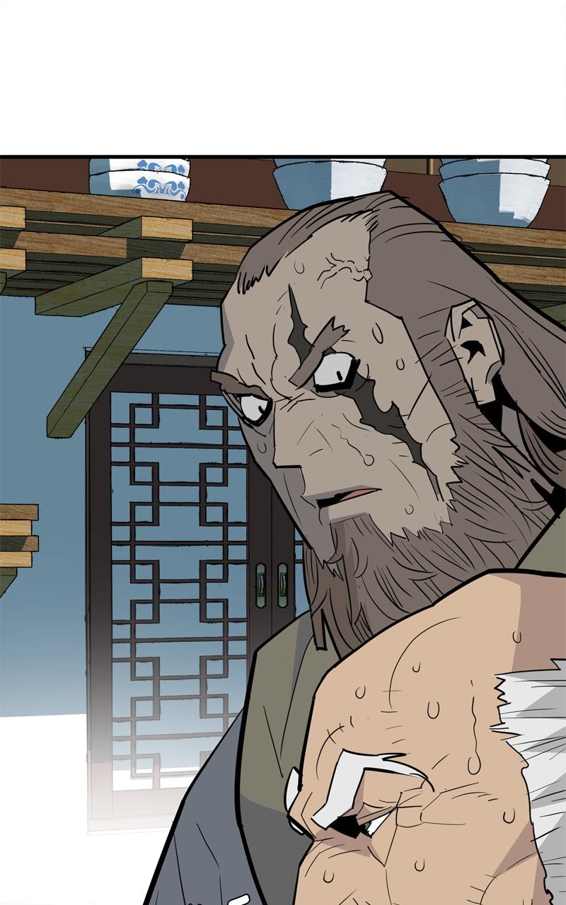 Demon Lord Chapter 20 - Page 5