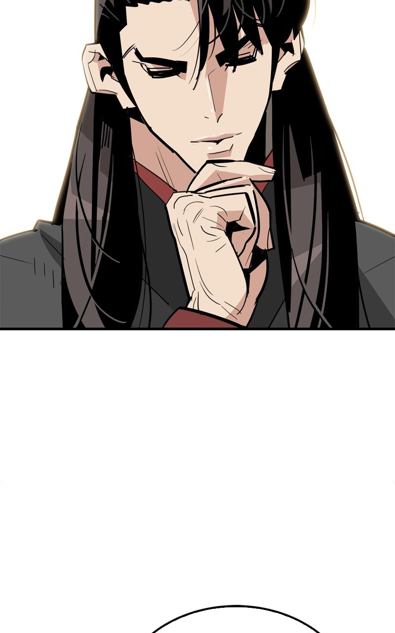 Demon Lord Chapter 20 - Page 8