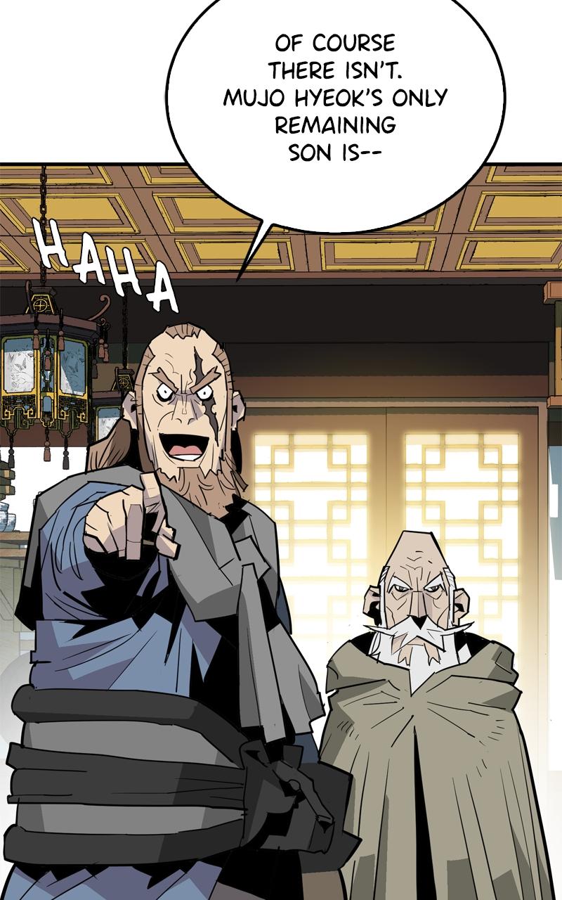 Demon Lord Chapter 20 - Page 9