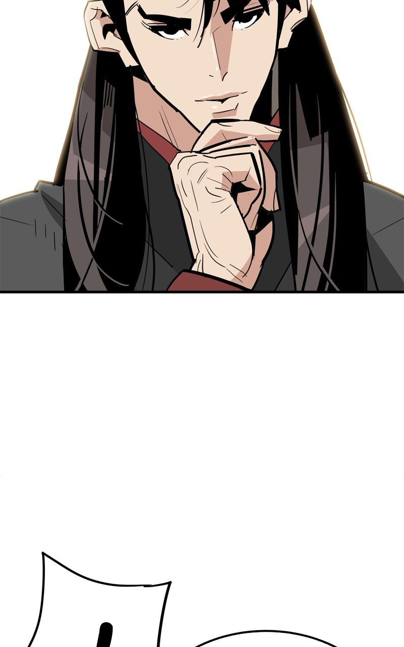 Demon Lord Chapter 20 - Page 11