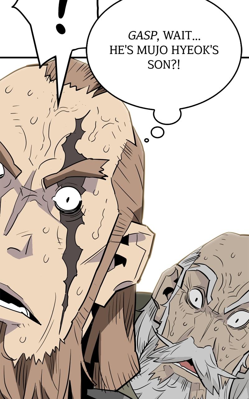 Demon Lord Chapter 20 - Page 12