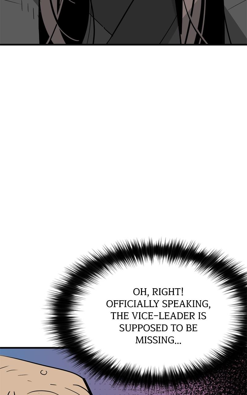 Demon Lord Chapter 20 - Page 15