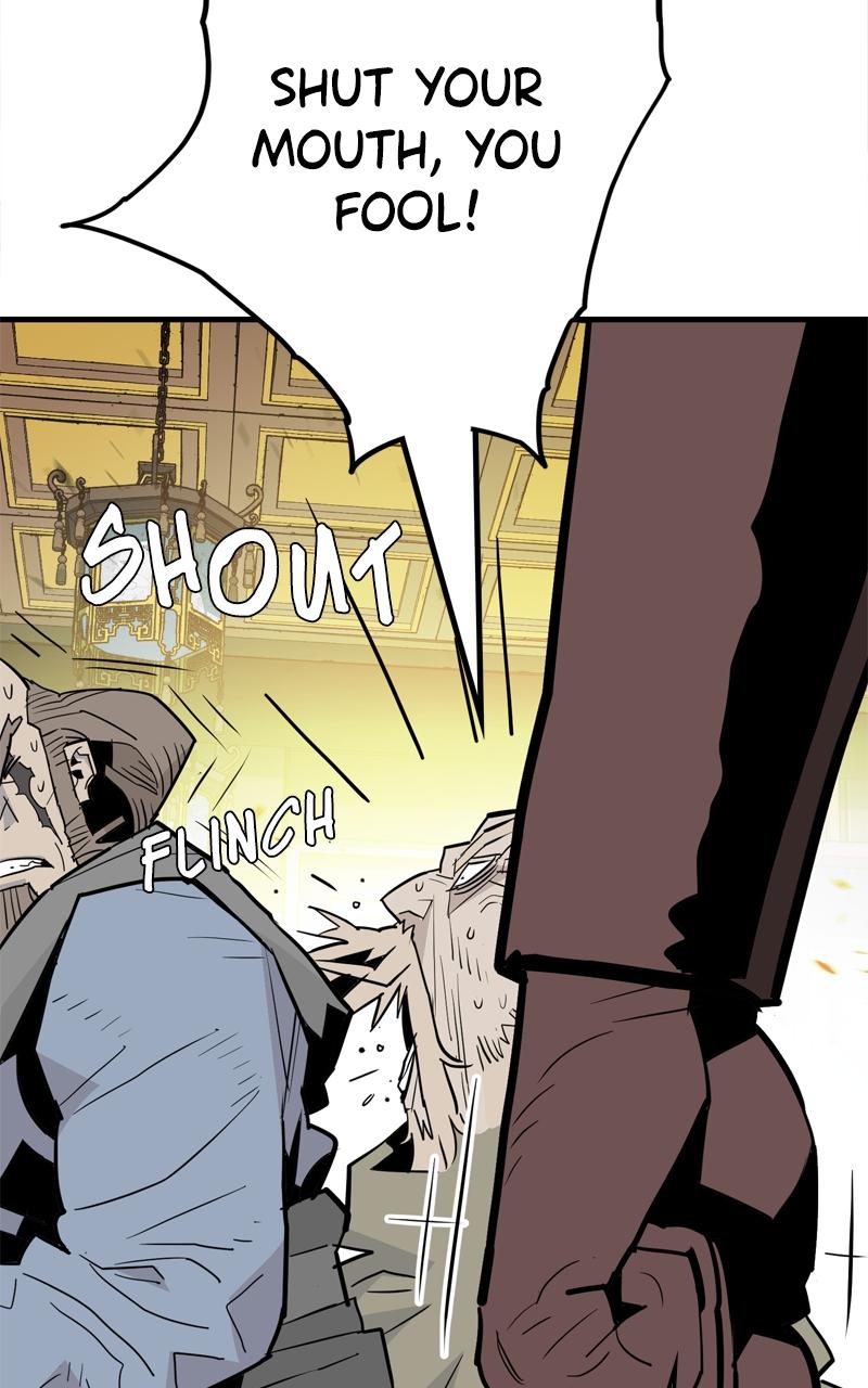 Demon Lord Chapter 20 - Page 19